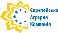 YeVROPEYSKA AGRARNA KOMPANIYa